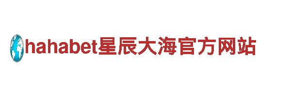 欧博私网是什么-专业观光旅游企业